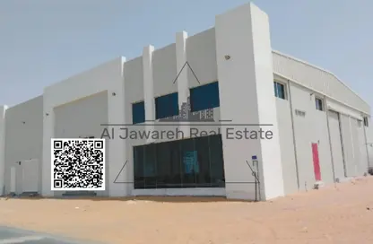 Warehouse - Studio - 1 Bathroom for rent in Industrial Area 1 - Emirates Modern Industrial - Umm Al Quwain