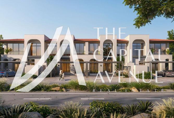 16022745 - صورة العقار 2