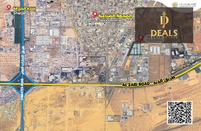 INDUSTRIAL LAND SAJAA - FREEHOLD - INSTALLMENTS