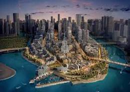 Apartment - 4 bedrooms - 5 bathrooms for sale in Al Reem Island - Abu Dhabi