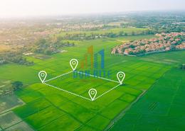 Land for sale in Al Merief - Khalifa City - Abu Dhabi