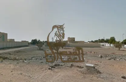 Land - Studio for sale in Seih Al Ghubb - Ras Al Khaimah