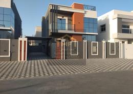 Villa - 5 bedrooms - 7 bathrooms for sale in Al Aamra Gardens - Al Amerah - Ajman