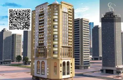 Apartment - 1 Bedroom - 2 Bathrooms for sale in Nuaimia Two Tower - Al Nuaimiya - Ajman