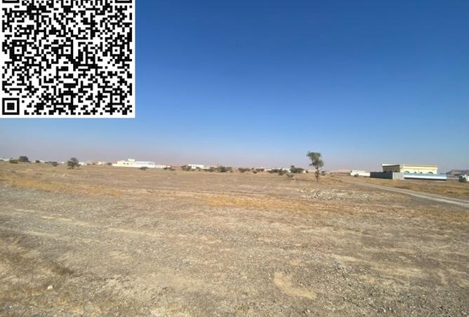 15928880 - صورة العقار 3