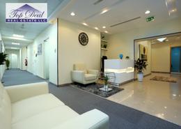 Business Centre - 4 bathrooms for rent in Corniche Road - Abu Dhabi