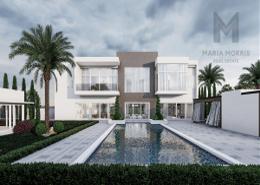 Land for sale in The Collection - Al Barari - Dubai