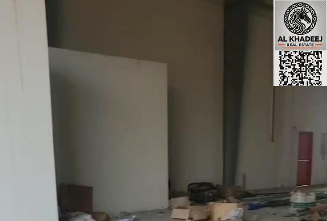 15419003 - Property Image 3