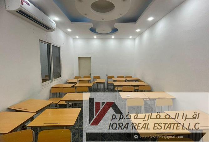 15306049 - Property Image 2