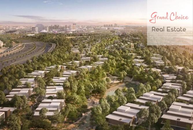 15643345 - صورة العقار 2