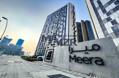 Apartment - 3 Bedrooms - 4 Bathrooms for sale in Shams Abu Dhabi - Al Reem Island - Abu Dhabi