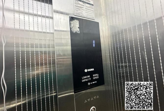 15758860 - Property Image 3