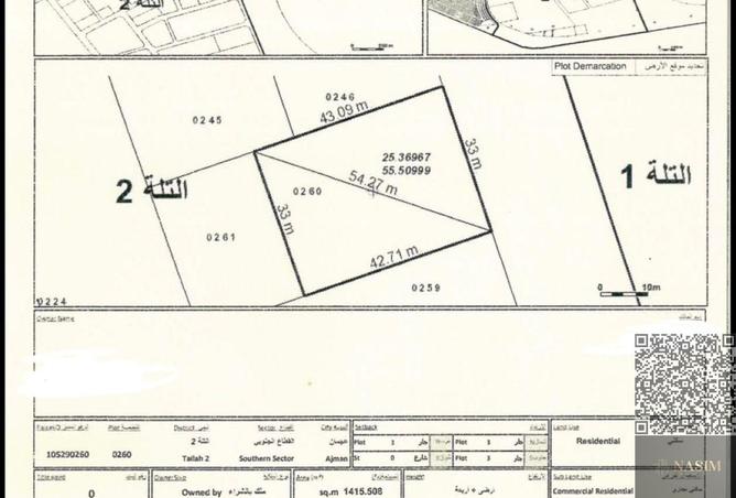 15946820 - Property Main Image