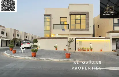 Villa - 5 Bedrooms - 7 Bathrooms for sale in Al Helio 2 - Al Helio - Ajman