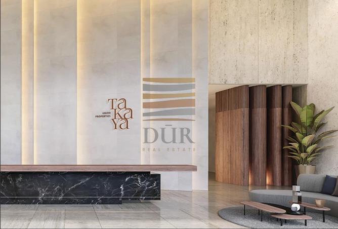 15520338 - صورة العقار 2