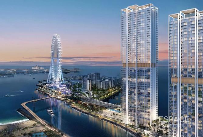 15674050 - Property Image 2