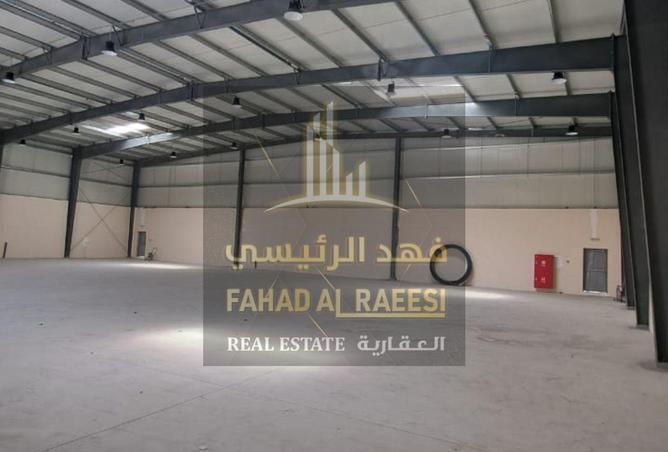 14878265 - صورة العقار 3