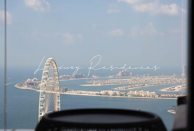 15728344 - الصورة الرئيسية للعقار