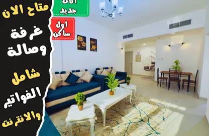 شقة - غرفة نوم - 2 حمامات للايجار في فايرمونت عجمان - النخيل 2 - النخيل - عجمان