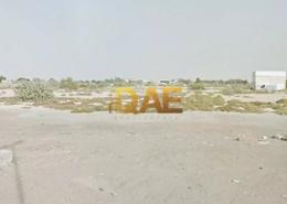 Land for sale in Ras Al Khor Industrial 3 - Ras Al Khor Industrial - Ras Al Khor - Dubai