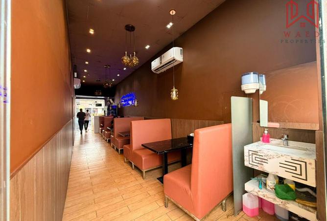 15608168 - صورة العقار 2