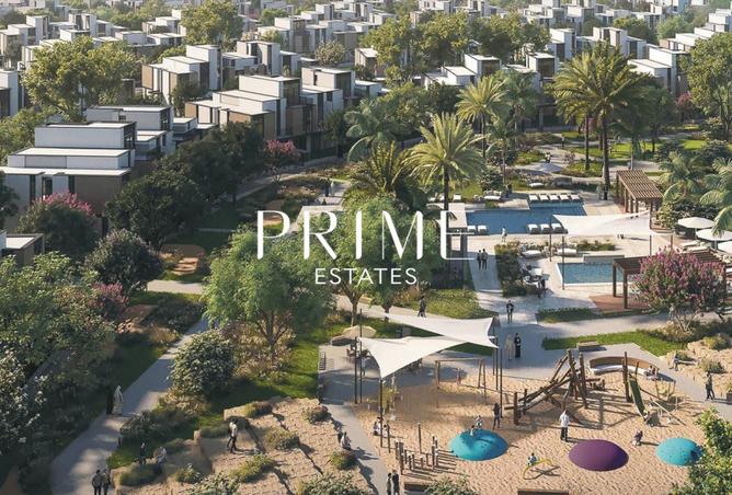 15628934 - صورة العقار 3