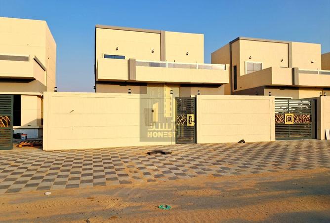 15437255 - صورة العقار 2