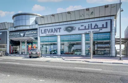 Office Space - Studio - 5 Bathrooms for rent in Al Rostomani Towers - Sheikh Zayed Road - Dubai