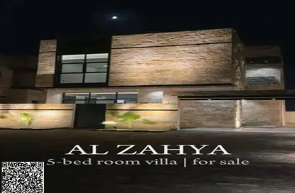 فيلا - 5 غرف نوم - 5 حمامات للبيع في الزاهية جاردنز - الزاهية - عجمان