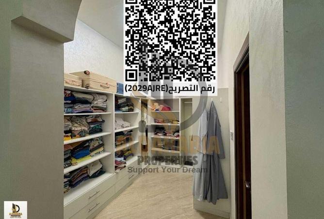 15971512 - Property Image 2