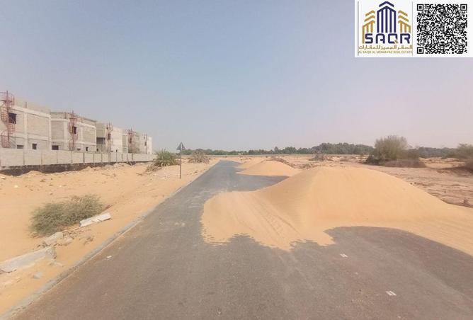 15530821 - صورة العقار 3