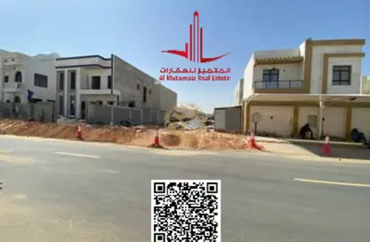 أرض - استوديو للبيع في الزاهية - عجمان