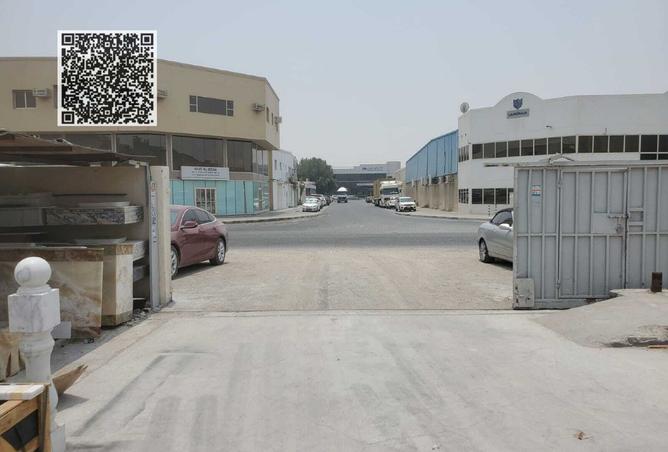 15634281 - الصورة الرئيسية للعقار