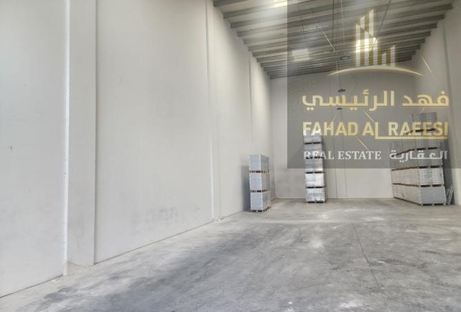 15259132 - صورة العقار 3