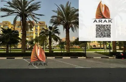 شقة - 2 غرف نوم - 3 حمامات للبيع في قرية الاميرة - الياسمين - عجمان