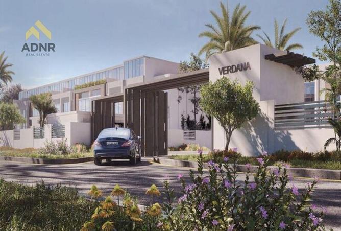 15444508 - الصورة الرئيسية للعقار