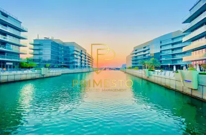 Apartment - 2 Bedrooms - 3 Bathrooms for rent in Al Marasy - Al Bateen - Abu Dhabi