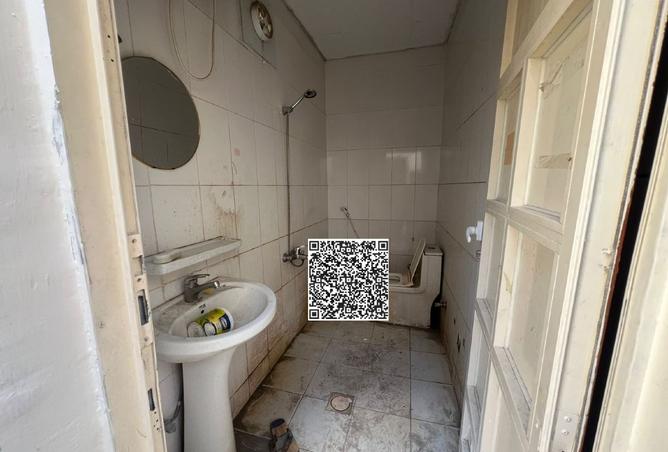 16102791 - Property Image 3