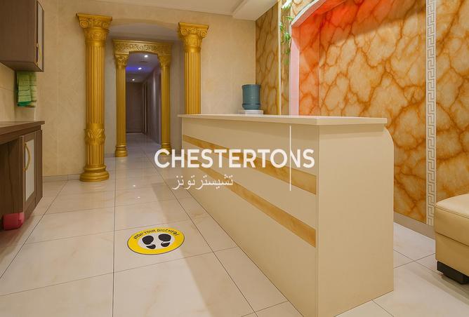 15544064 - Property Image 2