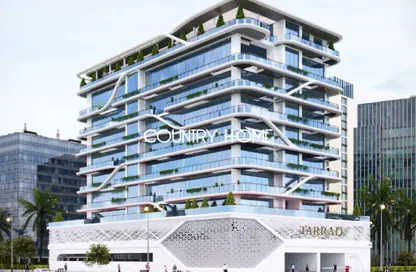 Apartment - 1 Bedroom - 2 Bathrooms for sale in Mackerel Tower - Dubai Islands - Deira - Dubai