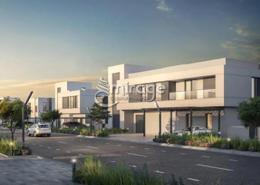 Outdoor House image for: Land for sale in Alreeman - Al Shamkha - Abu Dhabi, Image 1