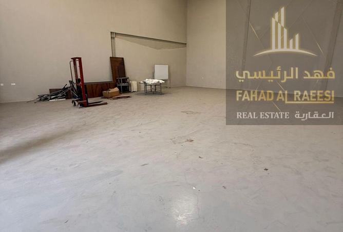 14858933 - صورة العقار 2