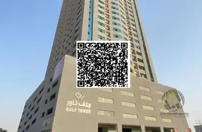 شقة - 2 غرف نوم - 2 حمامات للبيع في جلف تاور - مدينة الإمارات - عجمان