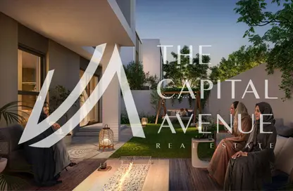 تاون هاوس - 3 غرف نوم - 4 حمامات للبيع في بَلغيلم من الدار - جزيرة ياس - أبوظبي