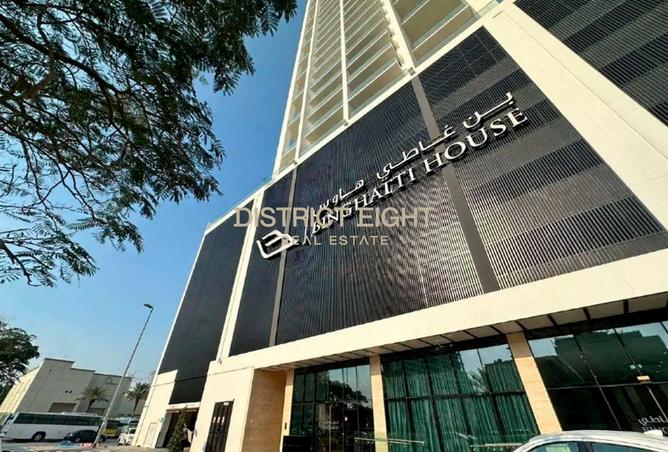 15558965 - Property Image 2