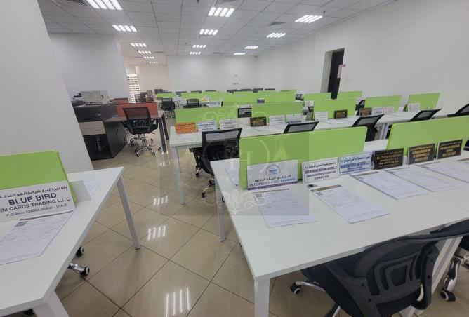 14788612 - Property Image 2