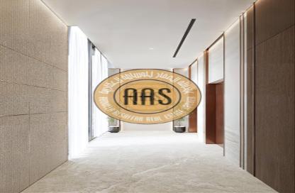 Apartment - 1 Bedroom - 2 Bathrooms for sale in Trillium Heights - Jumeirah Garden City - Al Satwa - Dubai