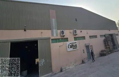 Warehouse - Studio - 2 Bathrooms for sale in Al Bahia Hills - Al Bahia - Ajman