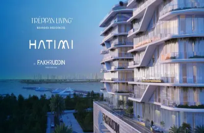 Apartment - 3 Bedrooms - 4 Bathrooms for sale in Hatimi Residences - Dubai Islands - Dubai