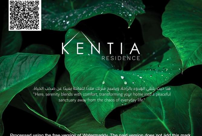 15602061 - Property Image 3